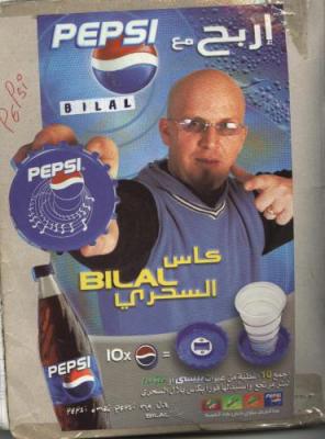 cheb bilal  pepsi
